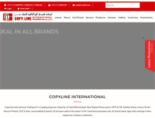 Tablet Screenshot of copylineuae.com